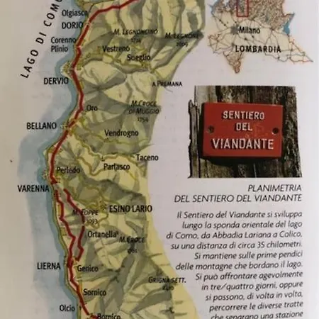 Mandello Panoramico * 阿巴迪拉里纳
